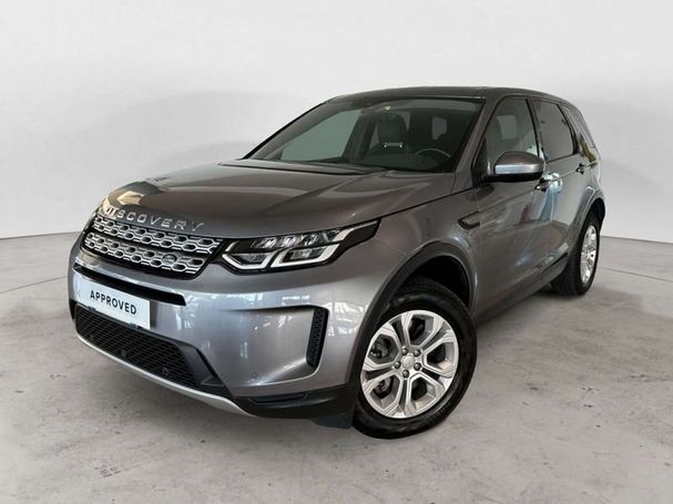 Land Rover Discovery Sport 132 kW image number 1