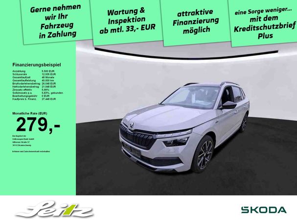 Skoda Kamiq 1.5 TSI Monte Carlo 110 kW image number 4