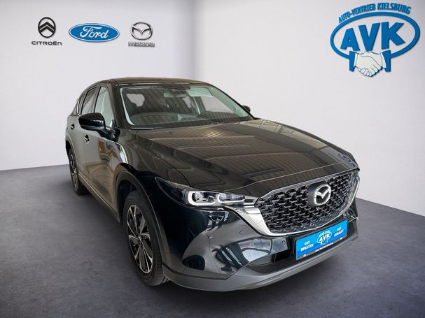 Mazda CX-5 G 121 kW image number 2