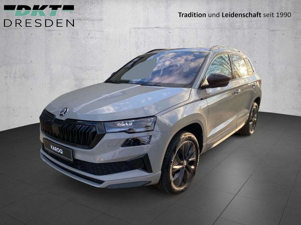 Skoda Karoq 110 kW image number 1