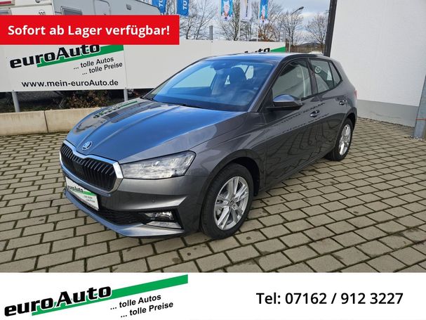 Skoda Fabia 1.5 TSI Selection DSG 110 kW image number 1