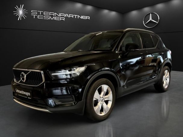 Volvo XC40 B4 R 145 kW image number 1