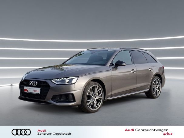 Audi A4 50 TDI S-line Avant 210 kW image number 1