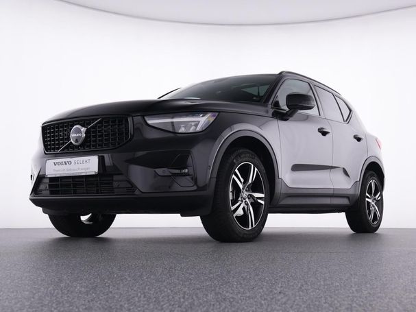 Volvo XC40 T2 Plus Dark 95 kW image number 7