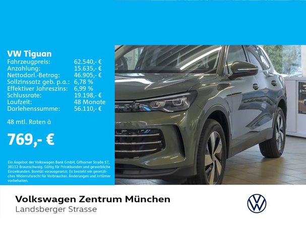 Volkswagen Tiguan 2.0 TDI Elegance DSG 4Motion 142 kW image number 5