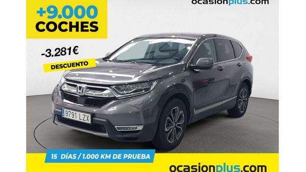 Honda CR-V 135 kW image number 1