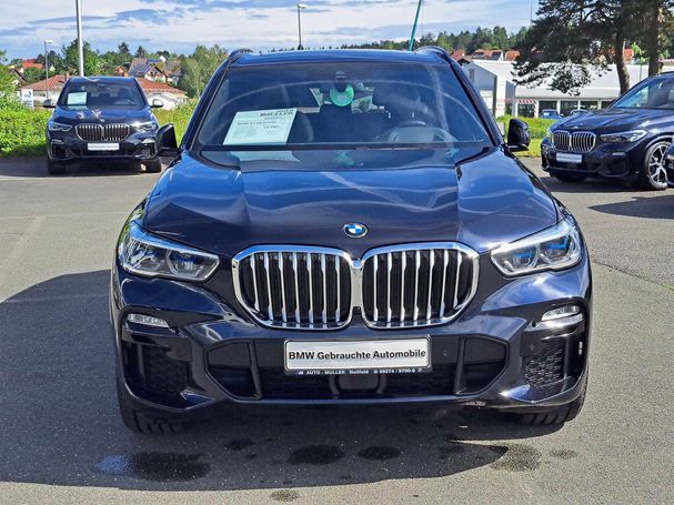 BMW X5 45e xDrive 290 kW image number 7