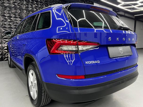 Skoda Kodiaq DSG 110 kW image number 11