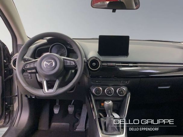 Mazda 2 SkyActiv-G 90 Center-Line 66 kW image number 10