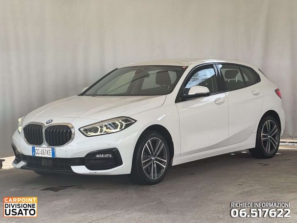 BMW 118d 110 kW image number 1