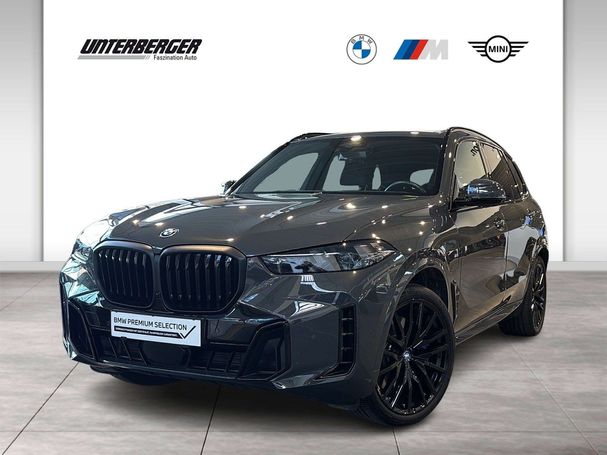 BMW X5 50e xDrive 360 kW image number 1