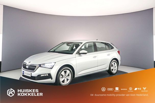 Skoda Scala 1.0 TSI Ambition 81 kW image number 1