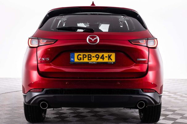 Mazda CX-5 121 kW image number 6