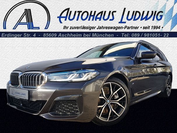 BMW 530d Touring xDrive 210 kW image number 1