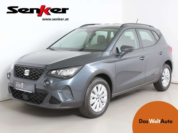 Seat Arona 1.0 TSI 70 kW image number 1