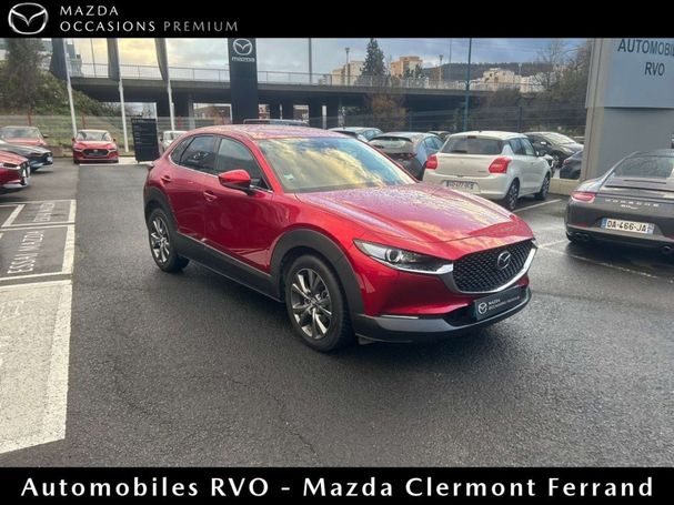 Mazda CX-30 132 kW image number 2