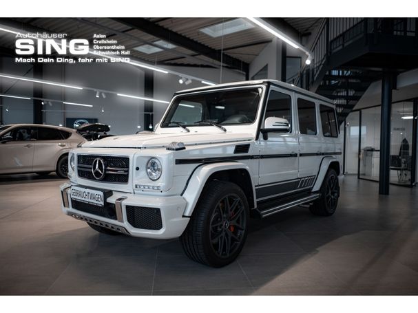 Mercedes-Benz G 63 AMG 420 kW image number 1