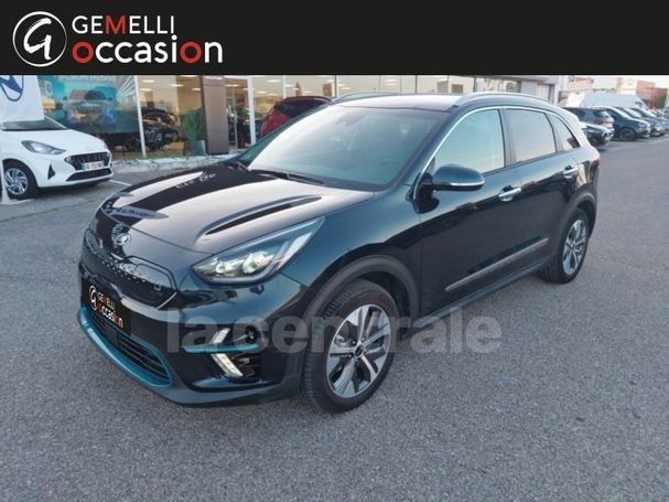 Kia Niro 150 kW image number 14