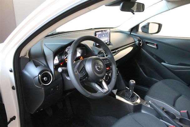 Mazda 2 75 55 kW image number 8