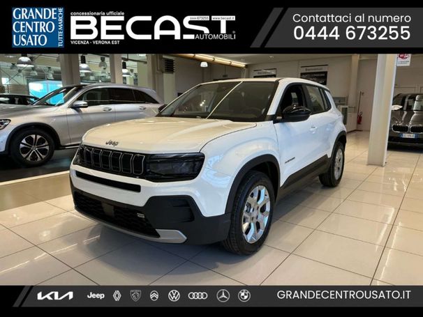 Jeep Avenger 1.2 74 kW image number 1