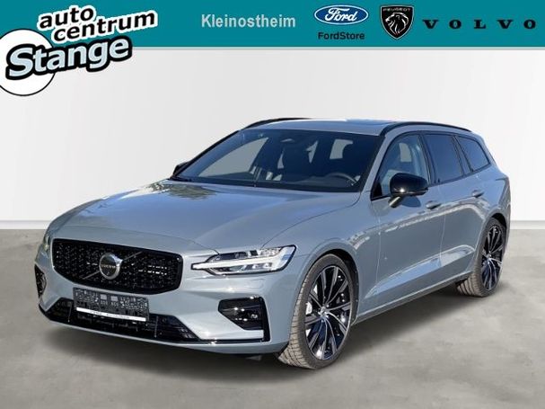 Volvo V60 B4 Plus 145 kW image number 1