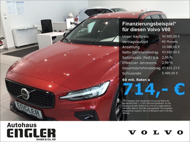 Volvo V60 B4 Plus 145 kW image number 6