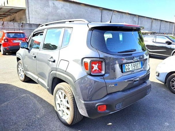 Jeep Renegade 1.3 PHEV 140 kW image number 8