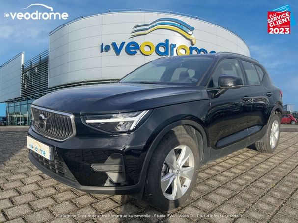 Volvo XC40 122 kW image number 1