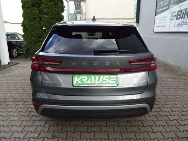 Skoda Kodiaq 142 kW image number 8