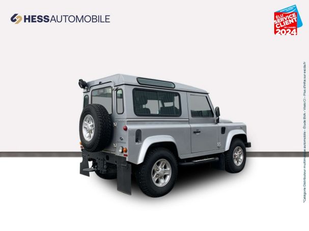 Land Rover Defender 91 kW image number 12