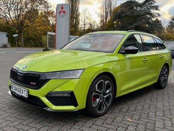 Skoda Octavia RS 180 kW image number 1