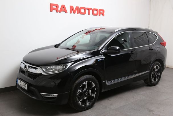 Honda CR-V 158 kW image number 1