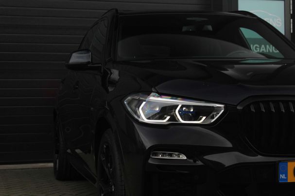 BMW X5 45e xDrive 290 kW image number 5