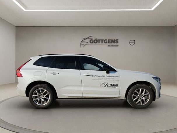 Volvo XC60 B4 Plus Dark 145 kW image number 5