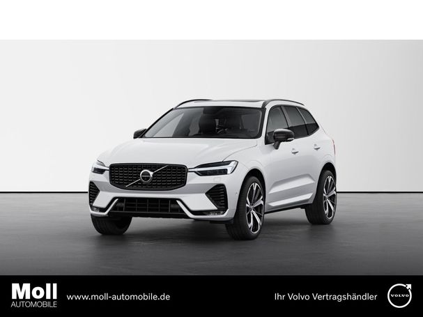 Volvo XC60 B4 AWD Ultimate 145 kW image number 1