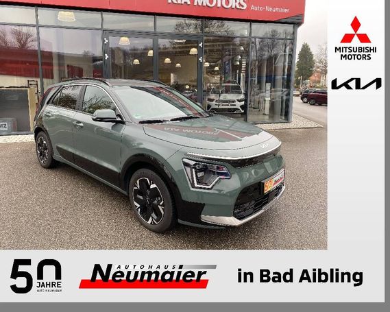 Kia Niro 150 kW image number 2