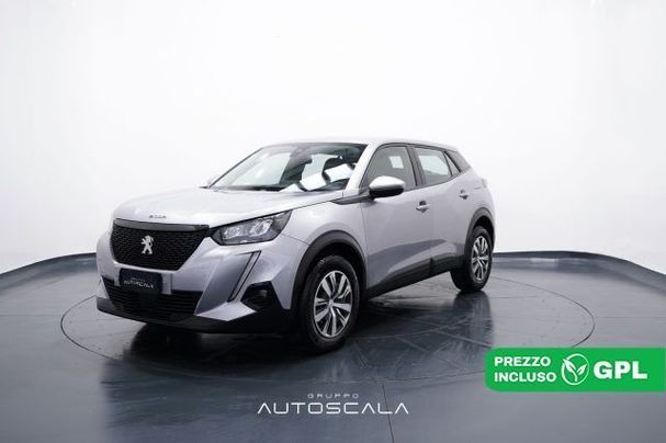 Peugeot 2008 74 kW image number 1