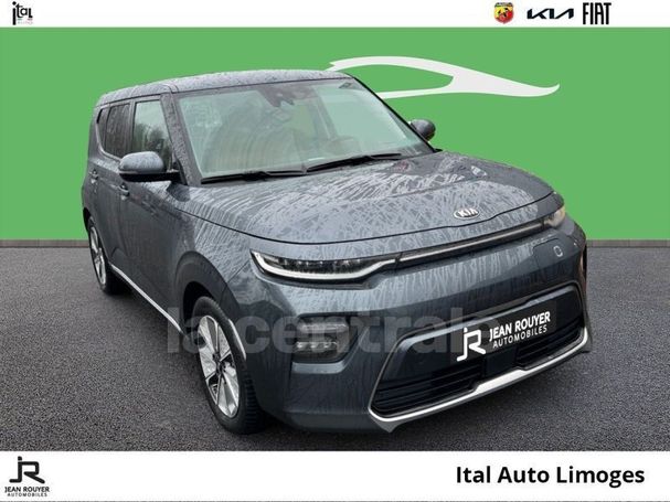 Kia Soul e-Soul 150 kW image number 2