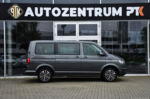 Volkswagen T6 Caravelle DSG 110 kW image number 8