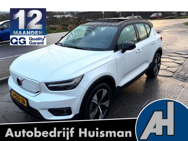 Volvo XC40 Recharge AWD 300 kW image number 1