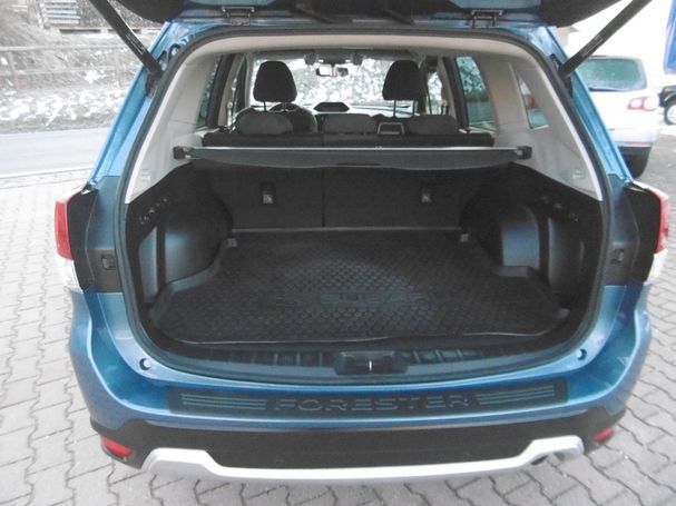 Subaru Forester 2.0ie Lineartronic Active 110 kW image number 9