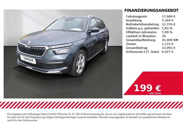 Skoda Kamiq 1.0 TSI Style 70 kW image number 1