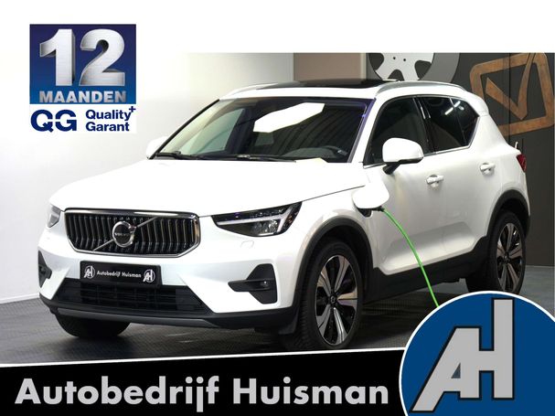 Volvo XC40 T5 Ultimate 193 kW image number 1