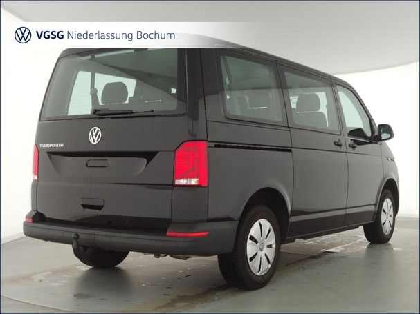 Volkswagen T6 Kombi TDI DSG 110 kW image number 3