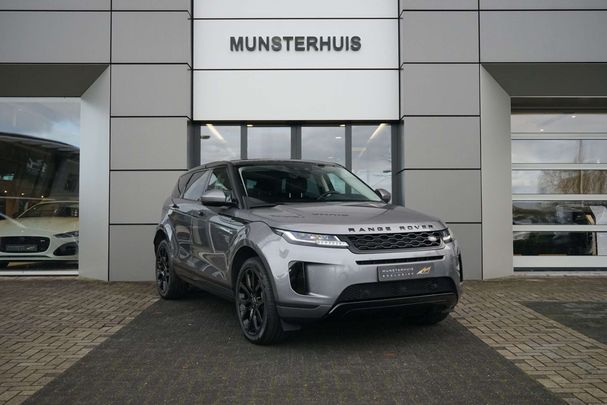 Land Rover Range Rover Evoque P300e AWD 227 kW image number 10