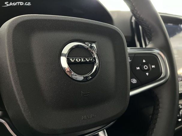 Volvo XC40 130 kW image number 24