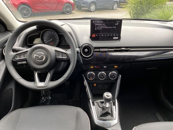 Mazda 2 SkyActiv-G 75 Center-Line 55 kW image number 24