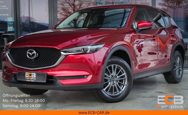 Mazda CX-5 121 kW image number 1