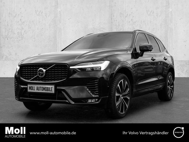 Volvo XC60 B4 Diesel Ultimate Dark 145 kW image number 1