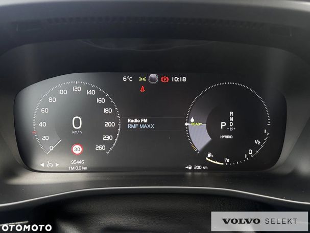 Volvo XC40 193 kW image number 22